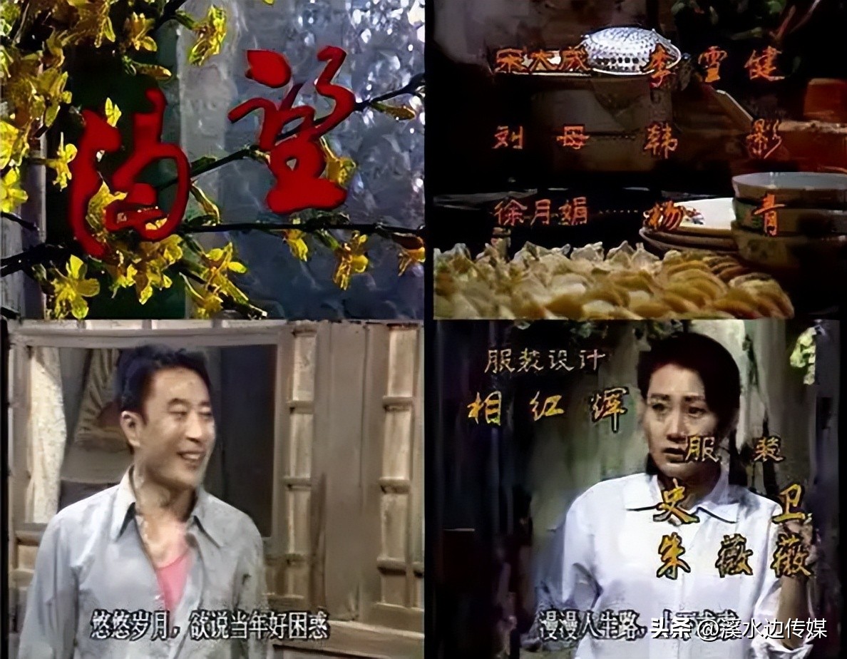 中国共举办过多少次奥运会（1989-2002年中国大事记，从富起来走向强起来）