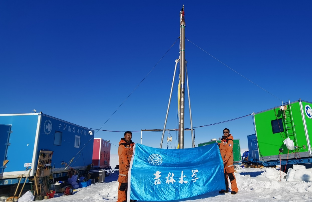 中国第38次南极科考完成！吉大取得重磅成果，这一技术迈入国际一流！
