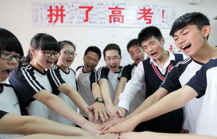 高三期中考试500分，学生却想考“一本”大学，还有希望吗？