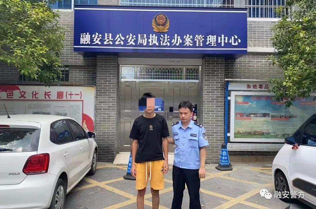 48名涉“两卡”违法犯罪人员被“一网打尽”