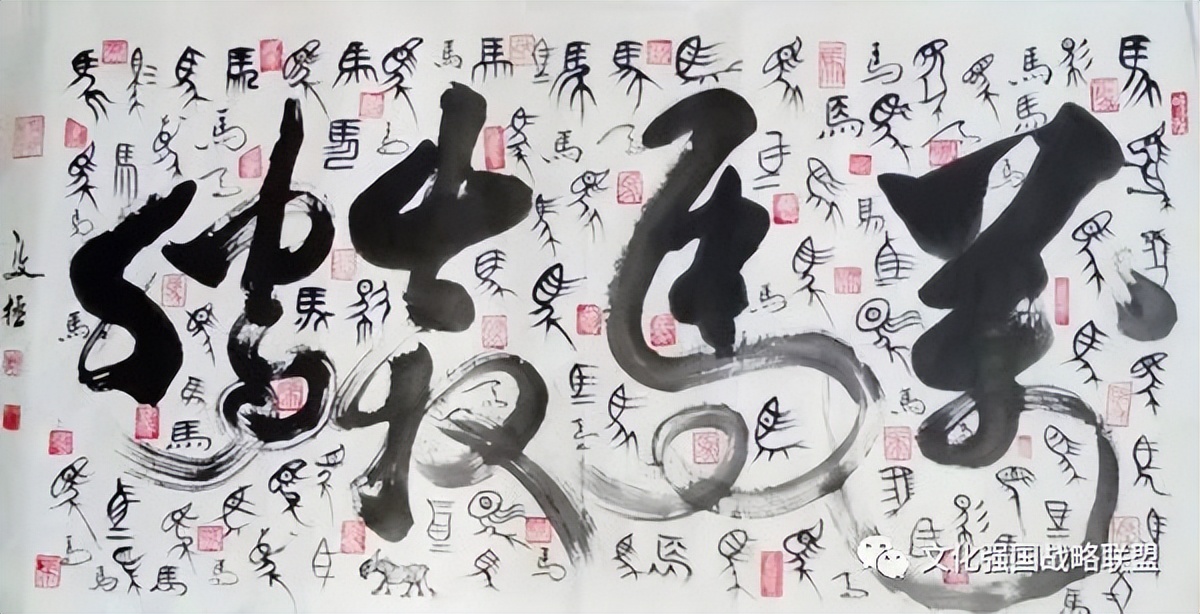 中国新时代国际艺术大家——邴文政