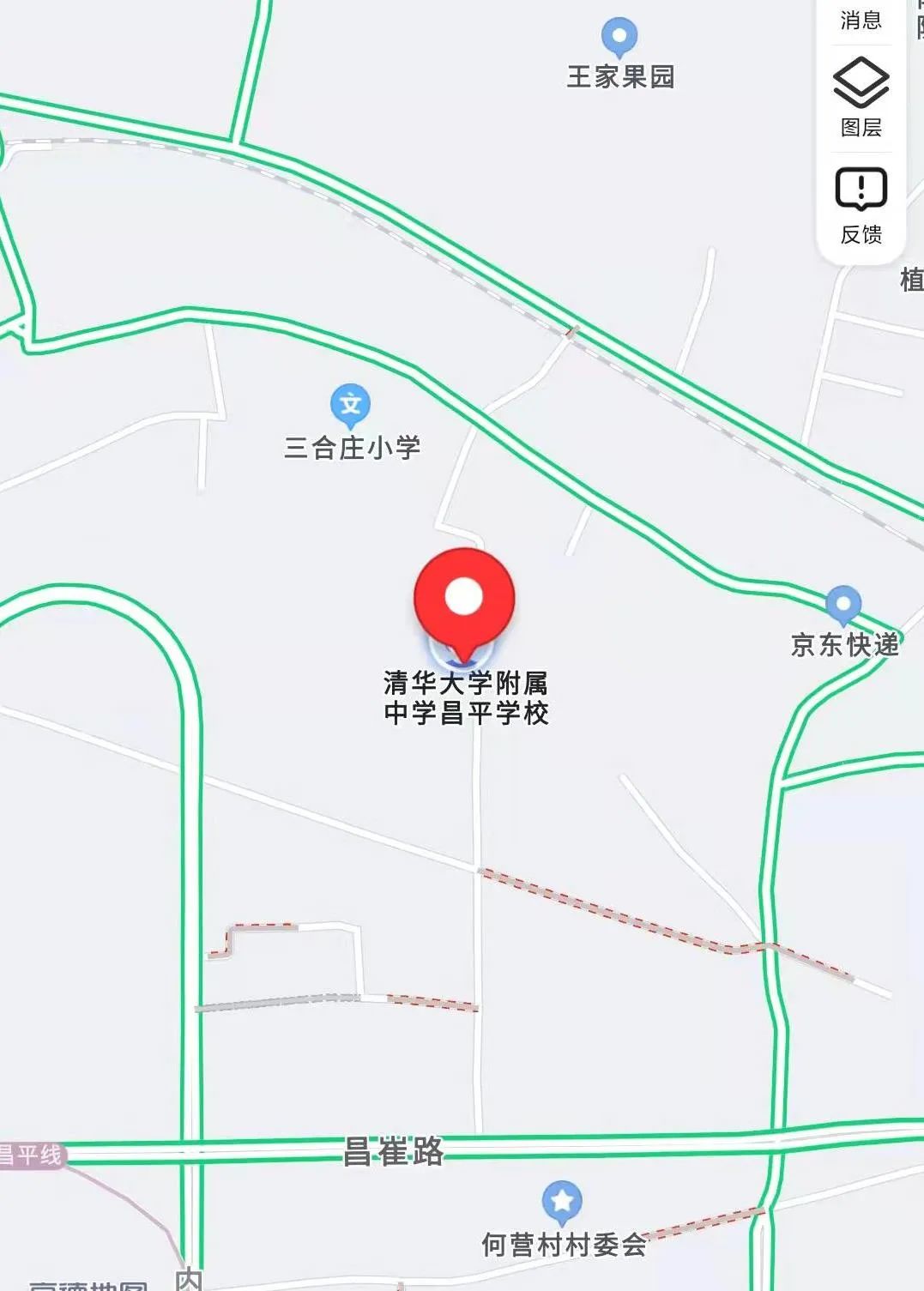 今年9月开学，清华附中昌平学校和首师大育新学校最新消息来了