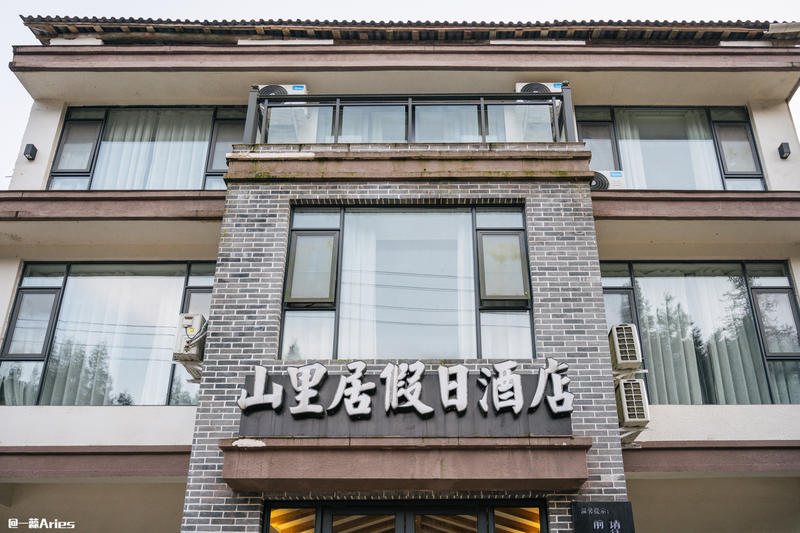 成都周边游 | 川西的雪国秘境，我与瓦屋山的纯白约定