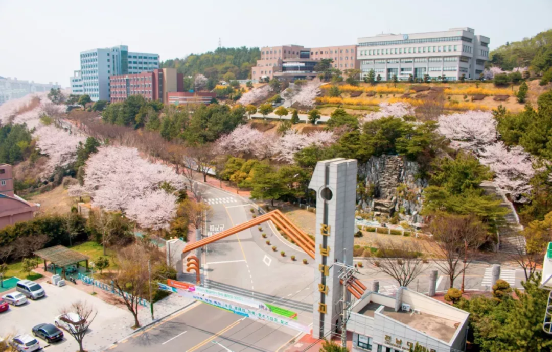 韩国国立大学 韩国国立交通大学-思宇生活