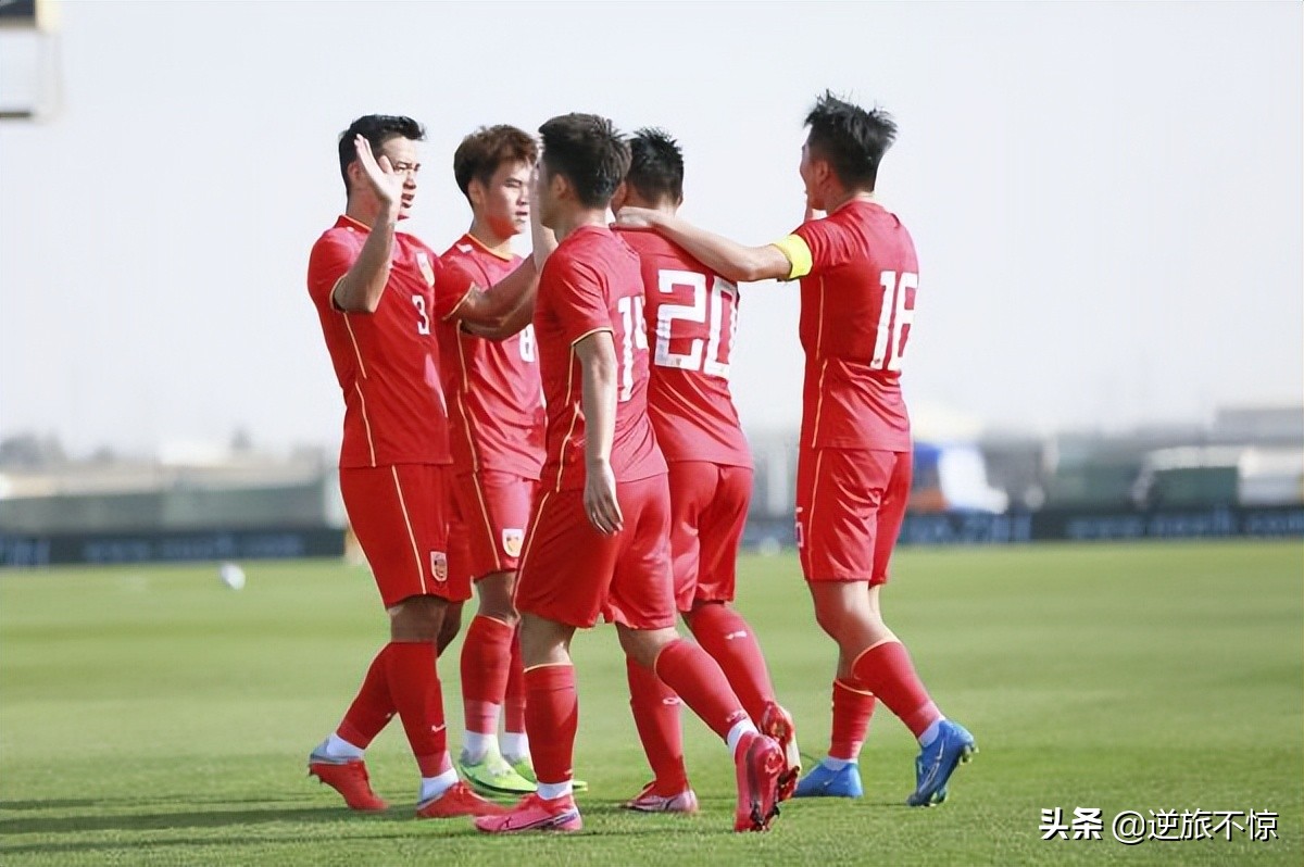 教练赛前让我们碾压他们（U23胜泰国或会蒙蔽双眼，数据反映真实情况，配合创造机会为零）