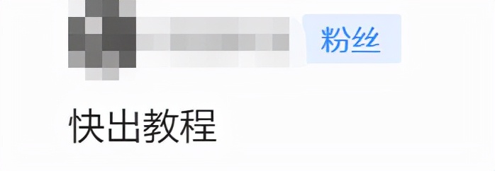 如何制作表情包（自己怎么制作表情包）