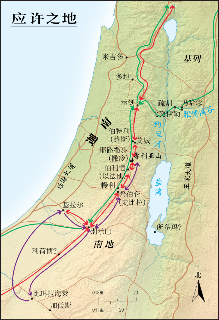 所以,整个迦南地即使算上如今黎巴嫩,和一直延伸向北的叙利亚西南部