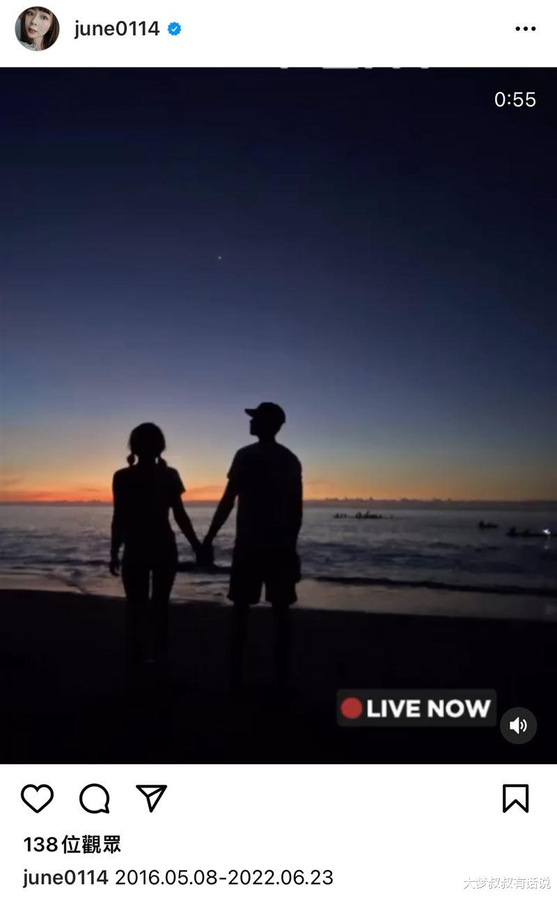 6年情断！曹佑宁校花女友“晒昔日合照”宣布分手