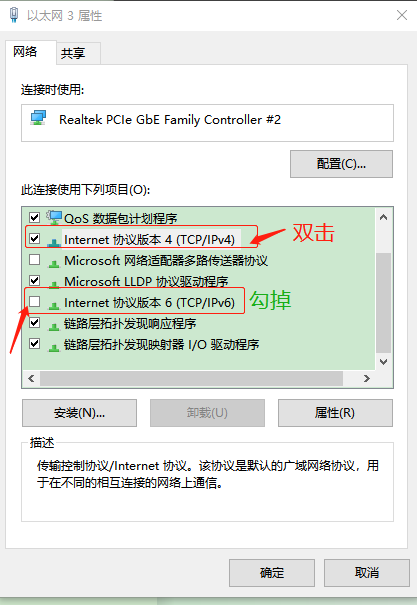 steam错误代码解决办法汇总
