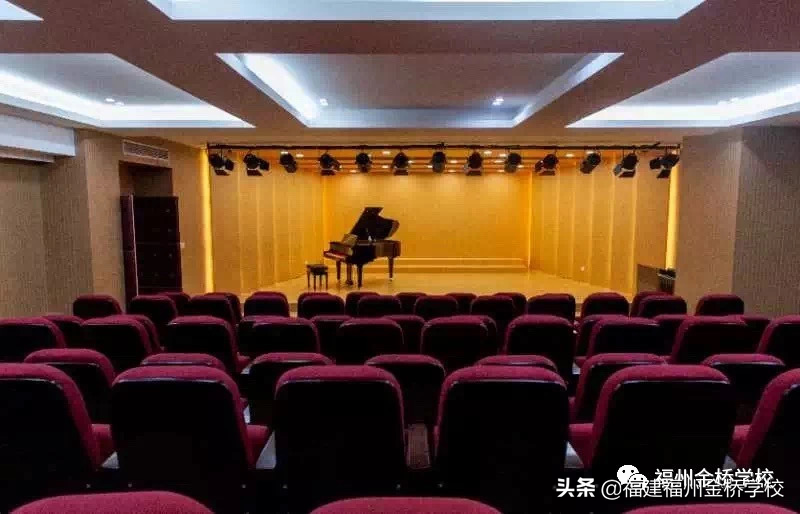 福州金桥学校2022年初中部招生简章