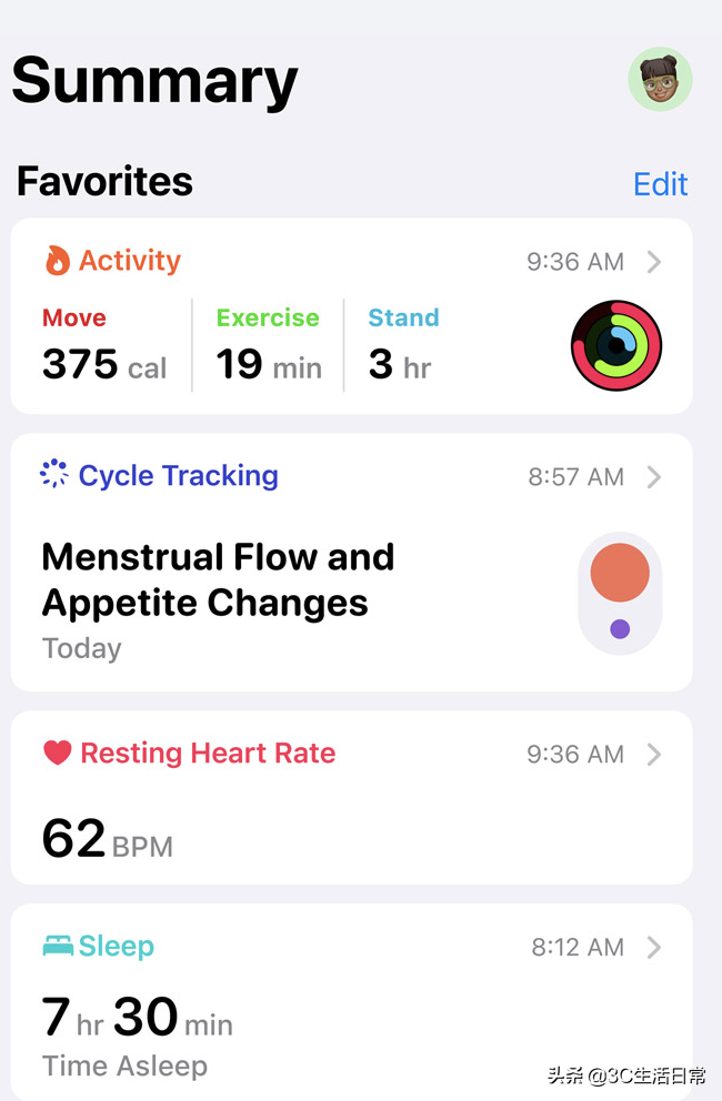 iPhone 13送长辈老人用 一定要弄好这7个设置