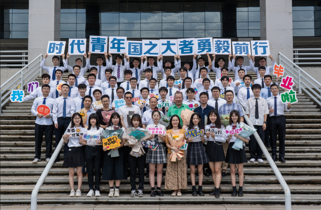 蓄势待发，圆梦广工：集成电路学院等你赴约！