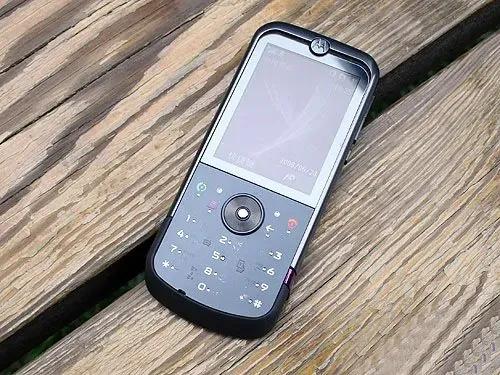 索爱u1价格「es50h-gd3(u1)价格」-友友