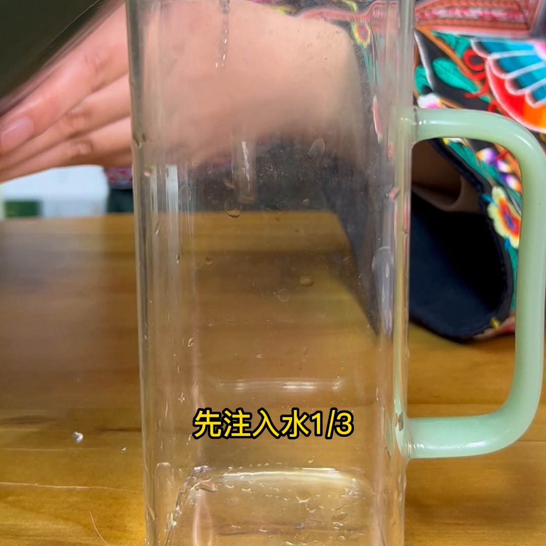 莓茶的冲泡方法（莓茶要用多少度的开水泡最好）