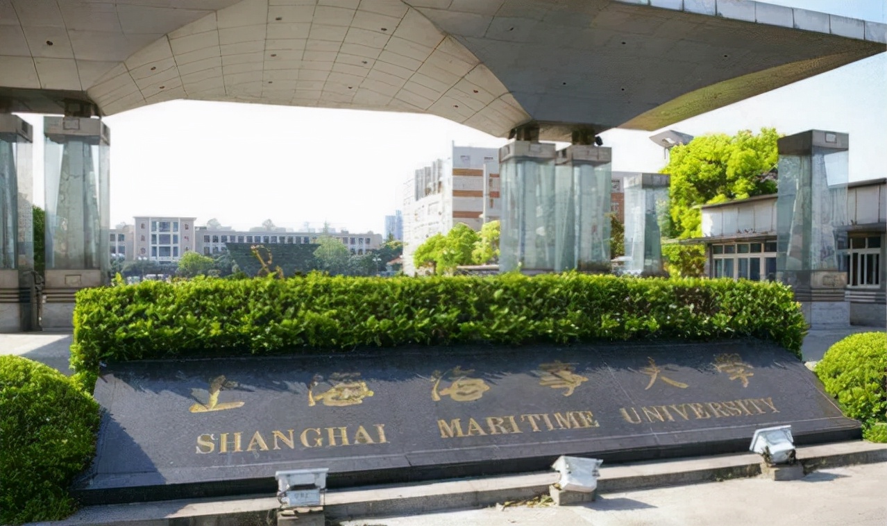 09年上海女研究生带母求学遭拒后自杀，校方：愿付16万拒绝道歉