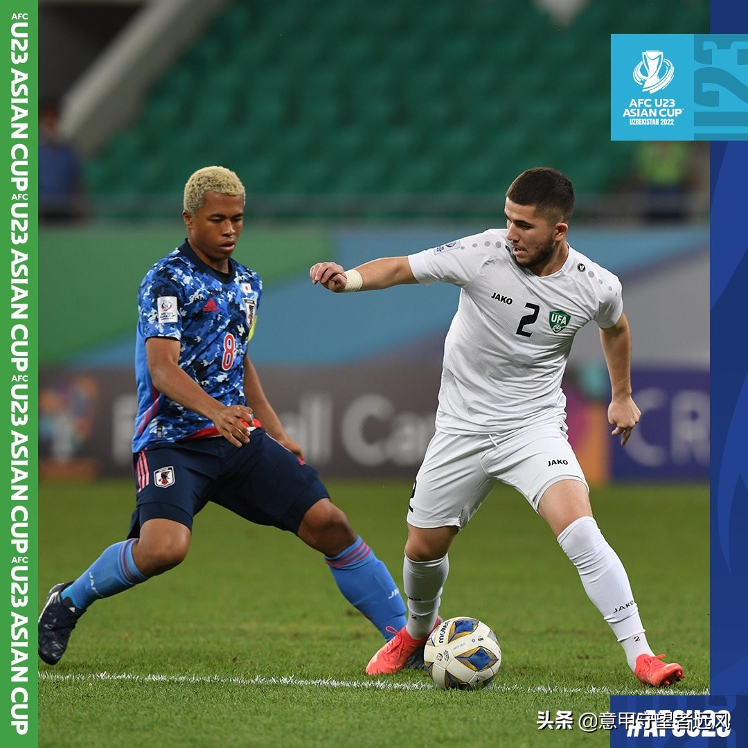 日本男子世界杯半决赛(U23亚洲杯半决赛：头号球星左脚世界波 乌兹别克2-0轻取日本再争冠)