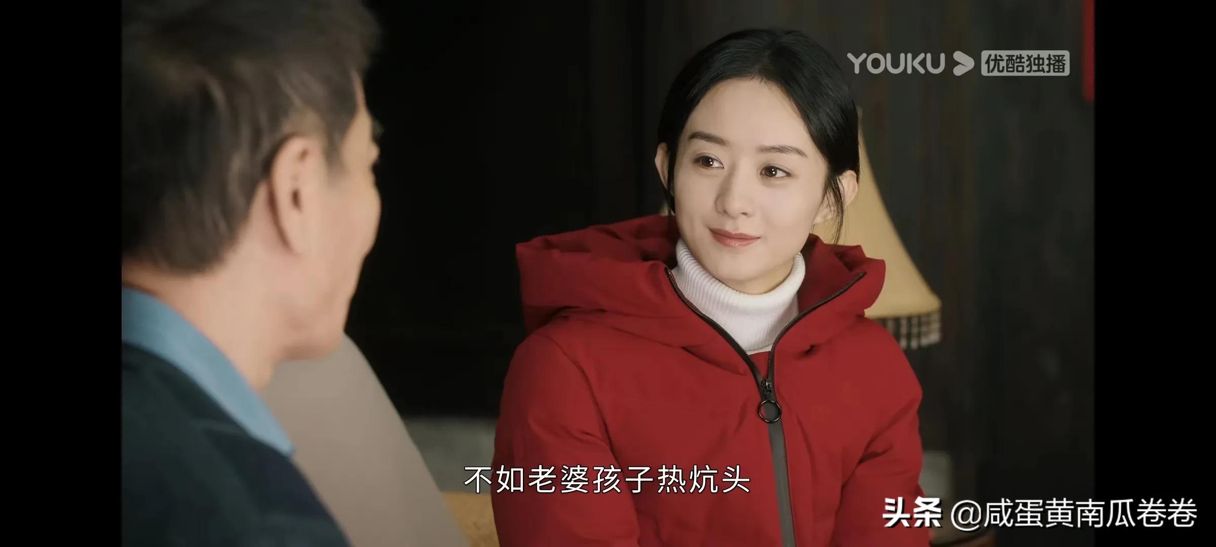 幸福到万家 今晚剧情 25～26集（组图）