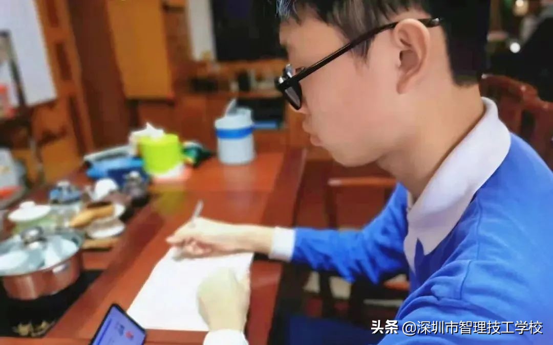 欢迎来到深圳市智理技工学校“云课堂”