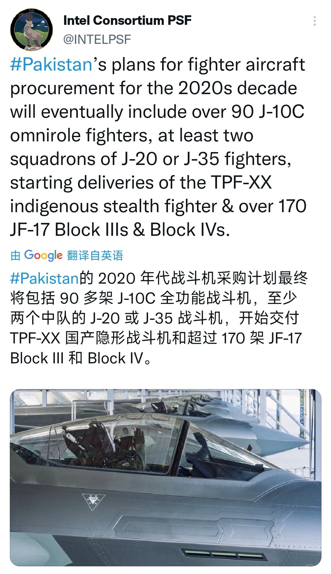 ����48�ܼ�20\35�������ǿ⹫���Ϳվ�10��ƻ�����300���й�ս��