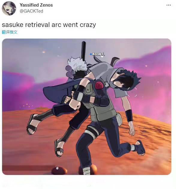 爆笑战神学院在线阅读（当鸣人结印掏出一把枪）