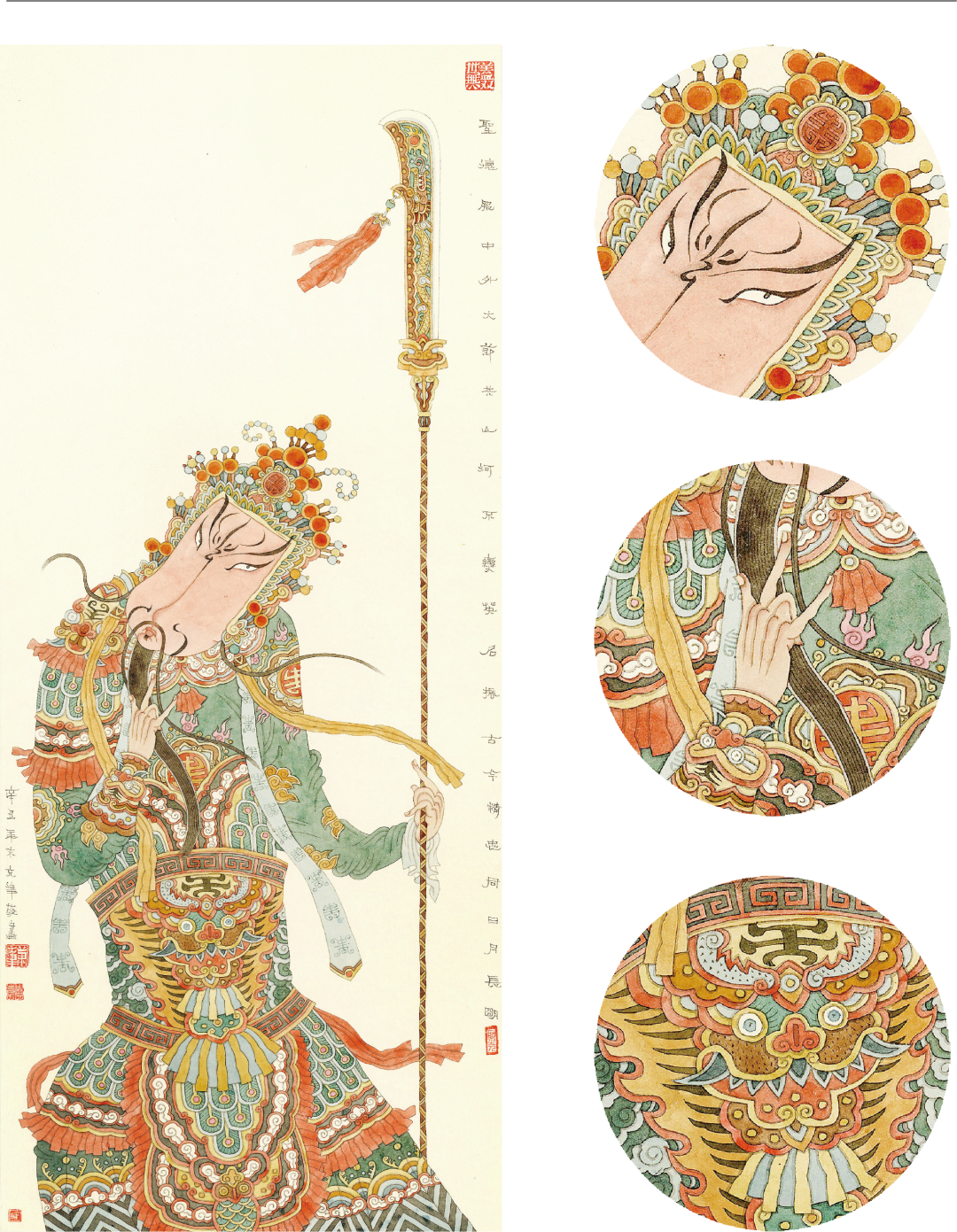 Ӣ۲ʲô裨Ӣ(xiong)ʲô˼-Ѷ