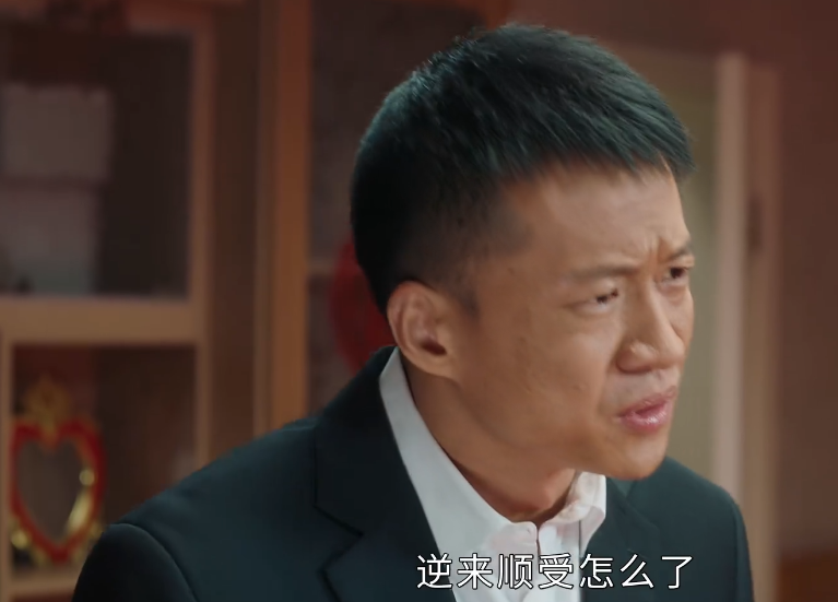 正等待演员登场(给《幸福到万家》最气人的7个角色排名：媒婆第7，王庆来仅排第5)