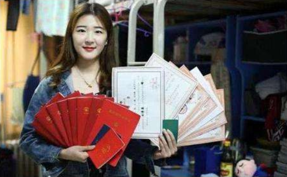 985学姐说出心里话，这4张证书“含金量”几乎为0，学生们要避坑
