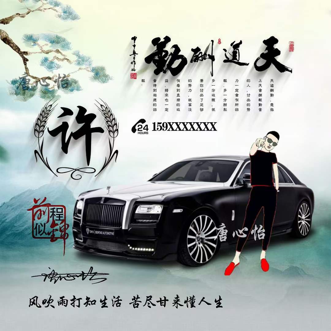 微信个性头像图片2022（微信个性头像图片2022最新款女）-第4张图片-科灵网