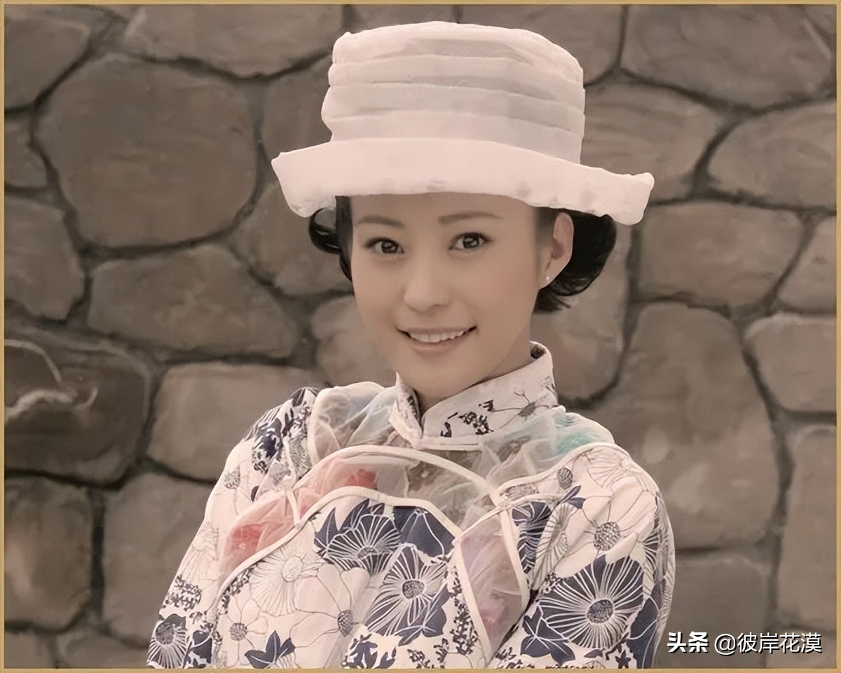 郝蕾——自带气场的魅力女星