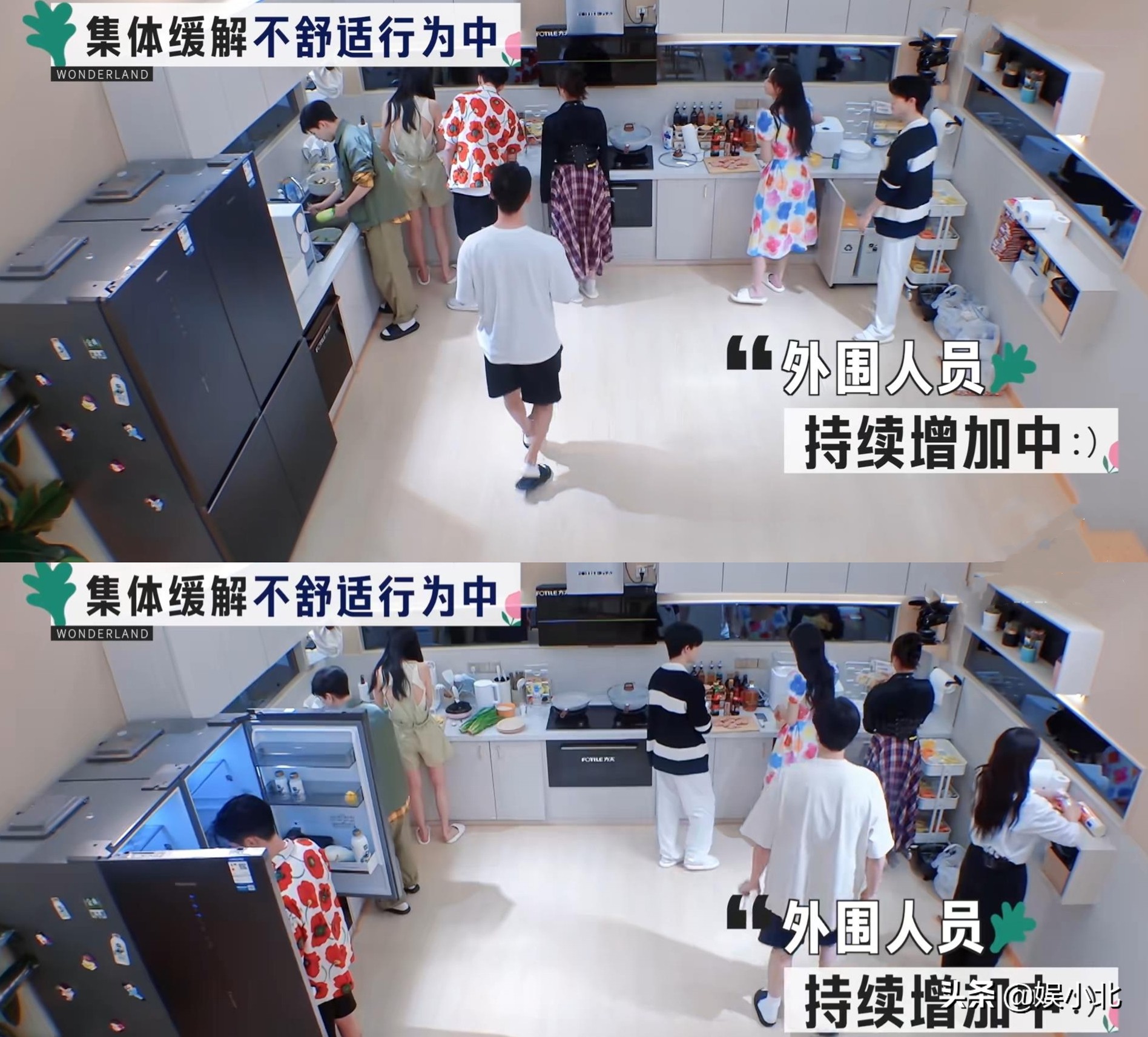 宋丹丹离开后，才读懂李雪琴：真正的精神内耗不是卷，而是假社交