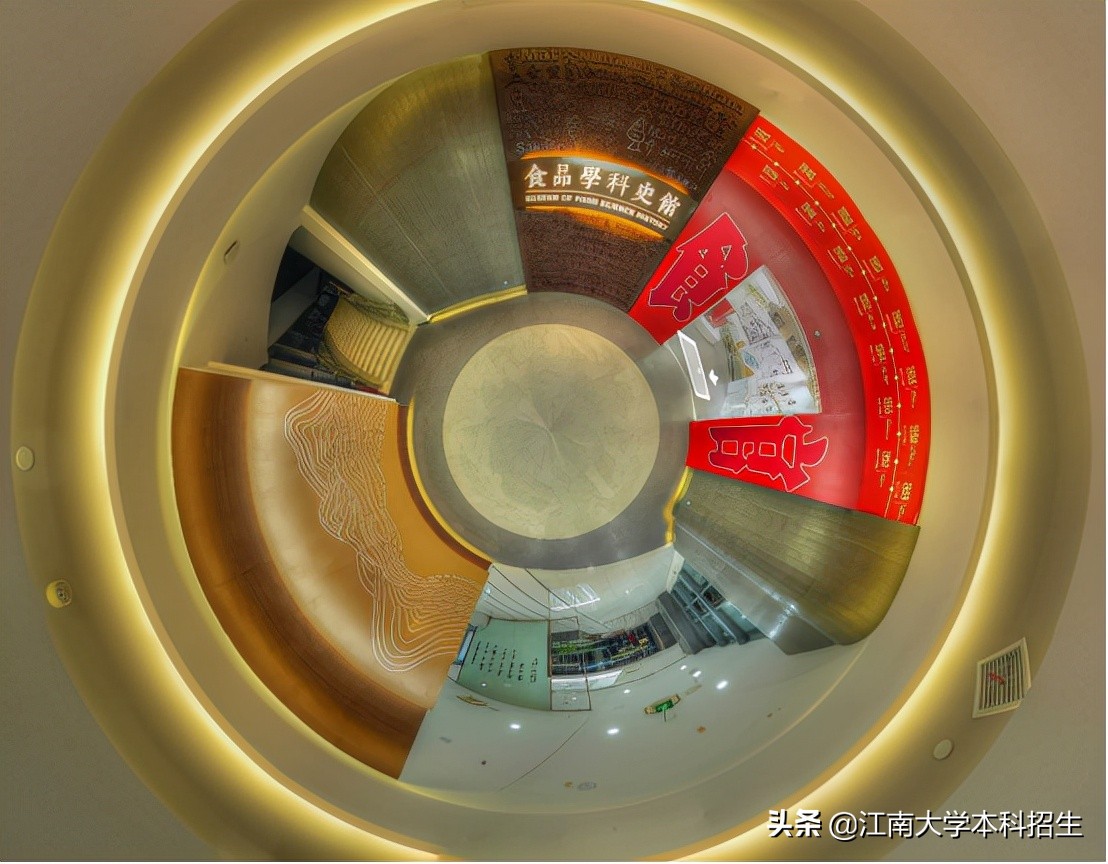 三年蝉联全球第一！江苏一流大学坐拥领域唯一，耗时4年为重磅学科造史馆