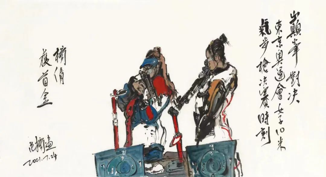 世界杯壁纸全屏高级（图说世界杯！范扬的画中世界）