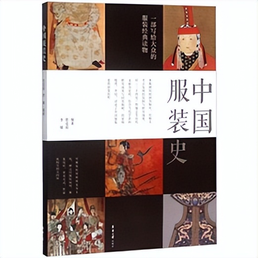 2023艺术考研服装专业院校选择——江南大学篇