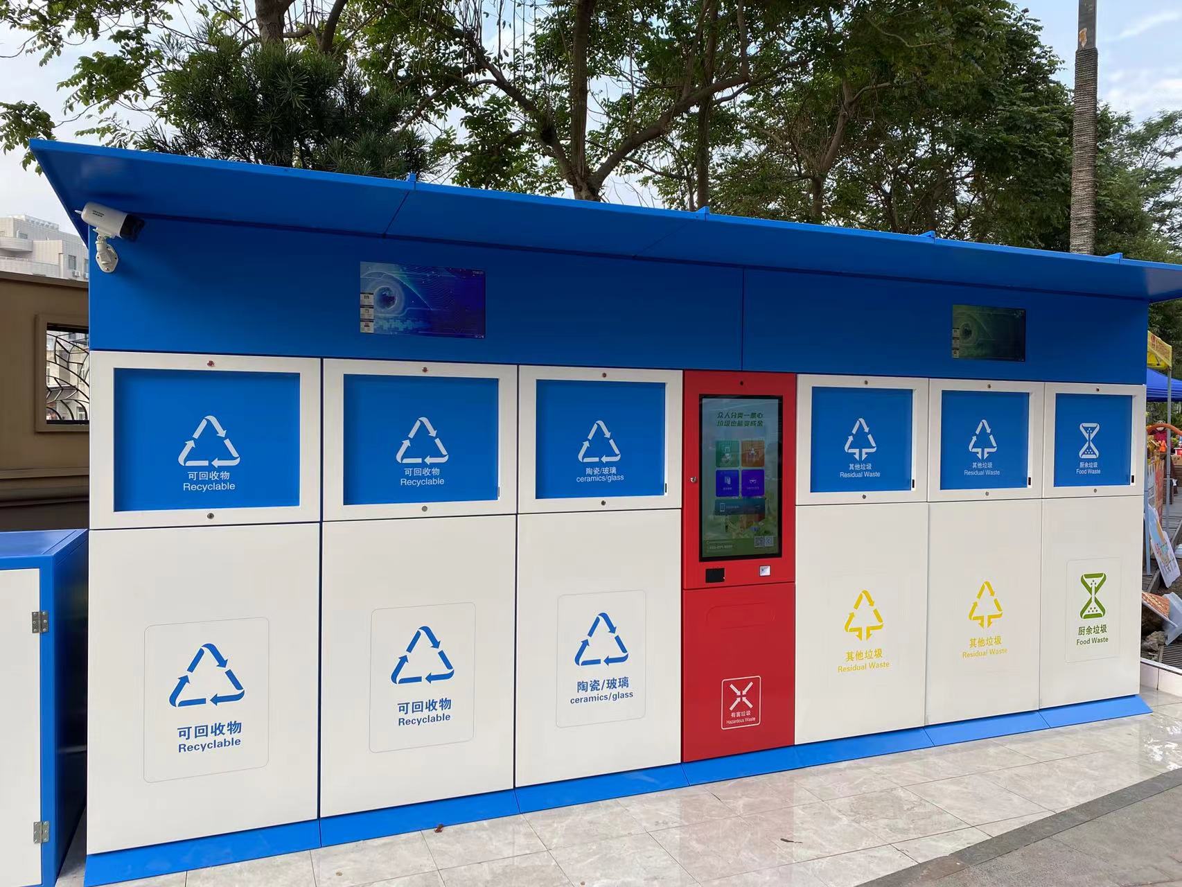 刷脸一键垃圾投放,居民纷纷表示垃圾分类分上瘾
