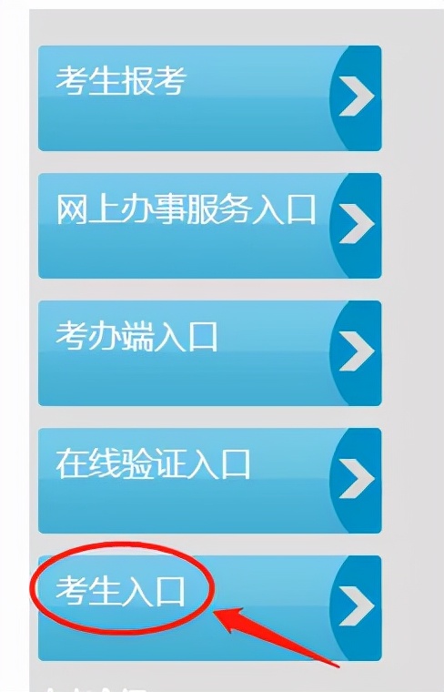 自考｜|毕业申请已开启！申请步骤+地区提交材料时间地点大汇总