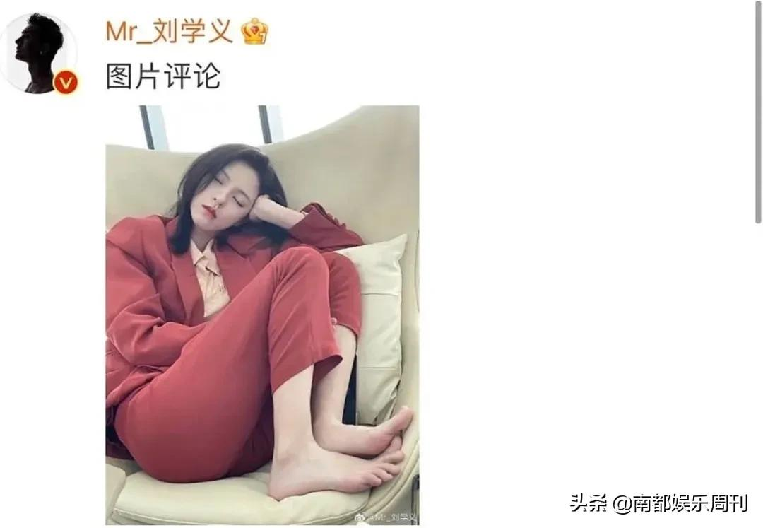 磕到了!这次实锤了?