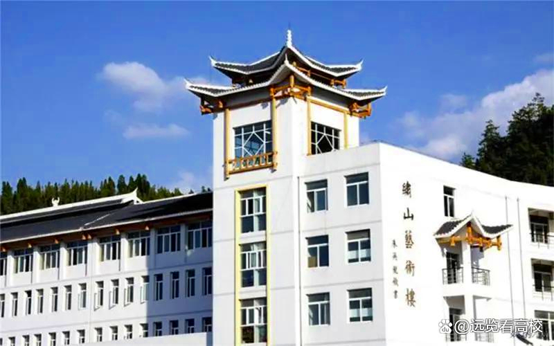 凯里大学还是黔东南大学，有意恢复为大学的凯里学院将如何更名？