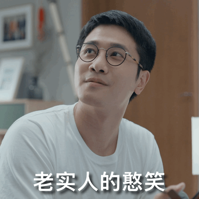 《婚姻的两种猜想》女性选角，颜值演技均在线，岳红最让人惊喜