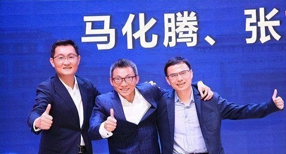 腾讯张志东：平时为人“低调”，如今身价上千亿，座驾却只20多万