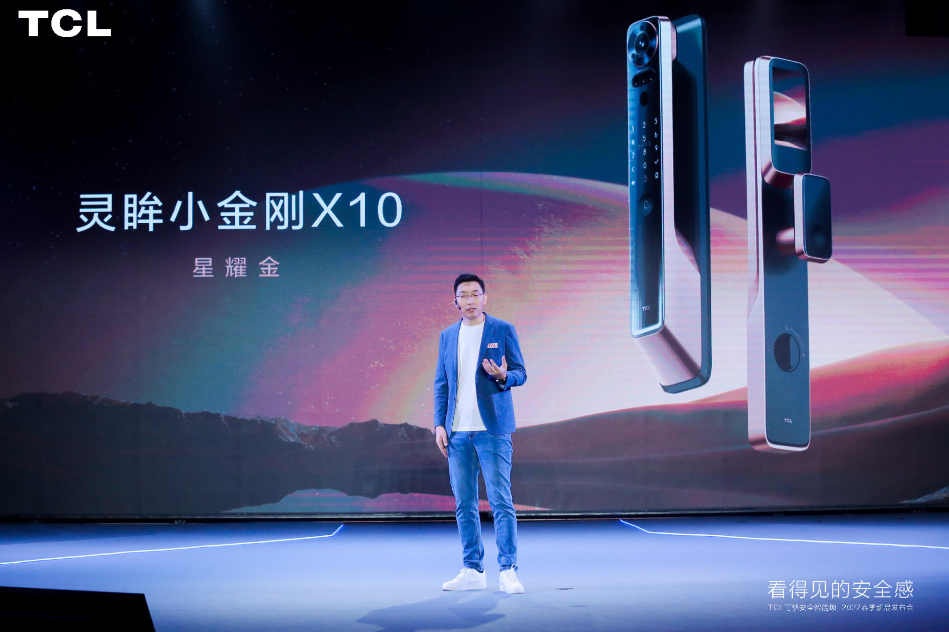 TCL灵眸小金刚10系智能门锁：将安全和智能进行到底