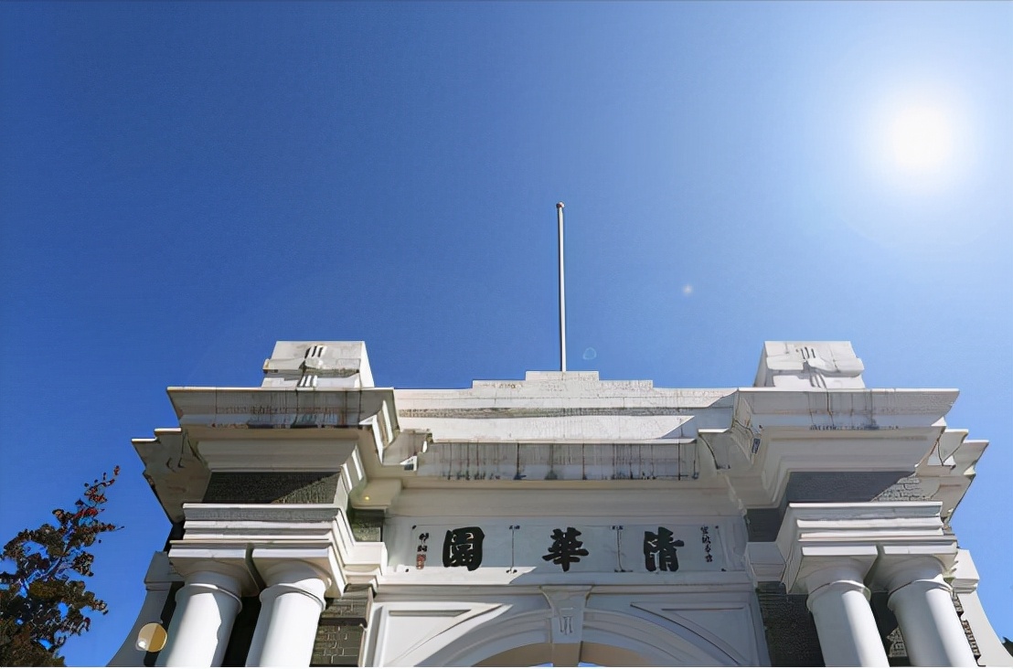 国内985大学重新排名，清华荣登榜首，看看有你的学校吗？