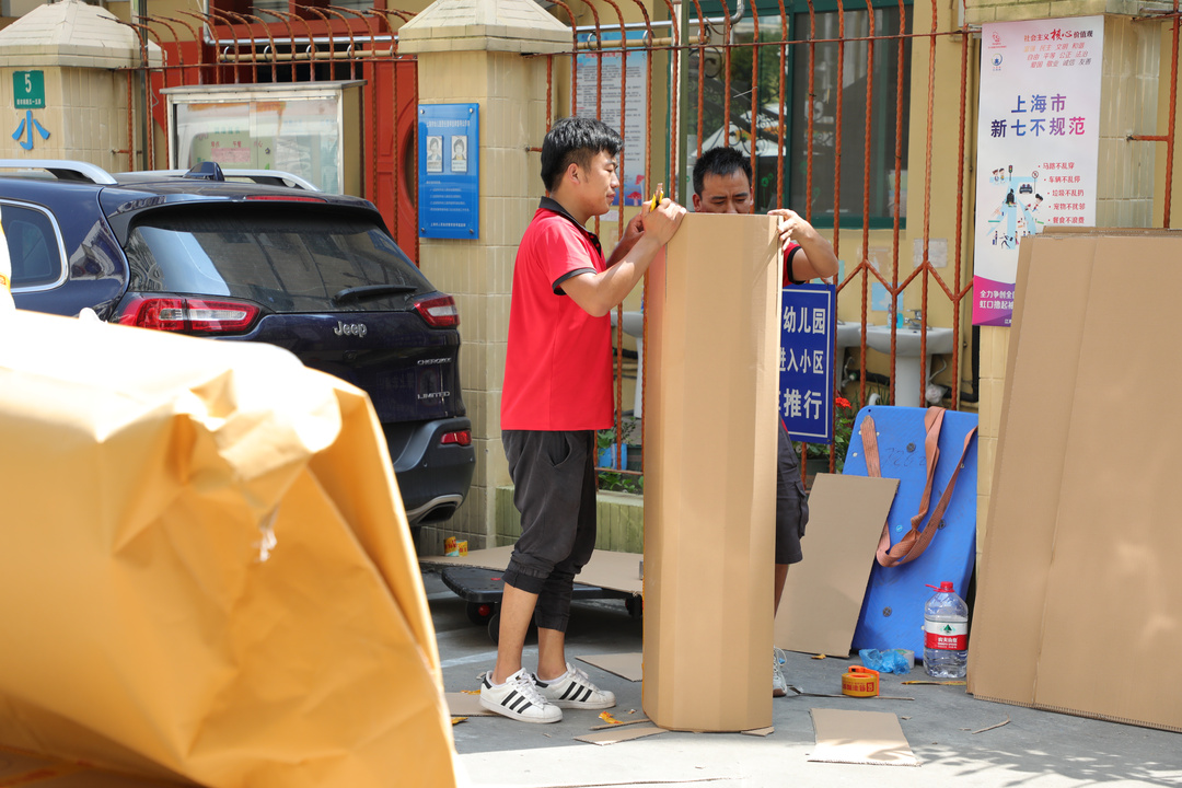 搬家公司怎么收费的？搬家选哪个搬家公司好？内行人帮你分析