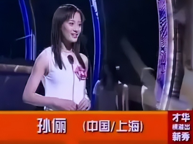 12位出身“野路子”的演员，实力不输“专业派”，个个撑起半边天