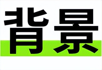 拜登辭職？兒子在亞速鋼鐵廠被抓？波蘭參戰？都是假的