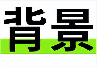 拜登辞职？儿子在亚速钢铁厂被抓？波兰参战？都是假的