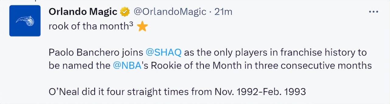 nba奖项有哪些（NBA官宣2月最佳奖项：约基奇蝉联布伦森当选 班凯罗连续三个月获奖）