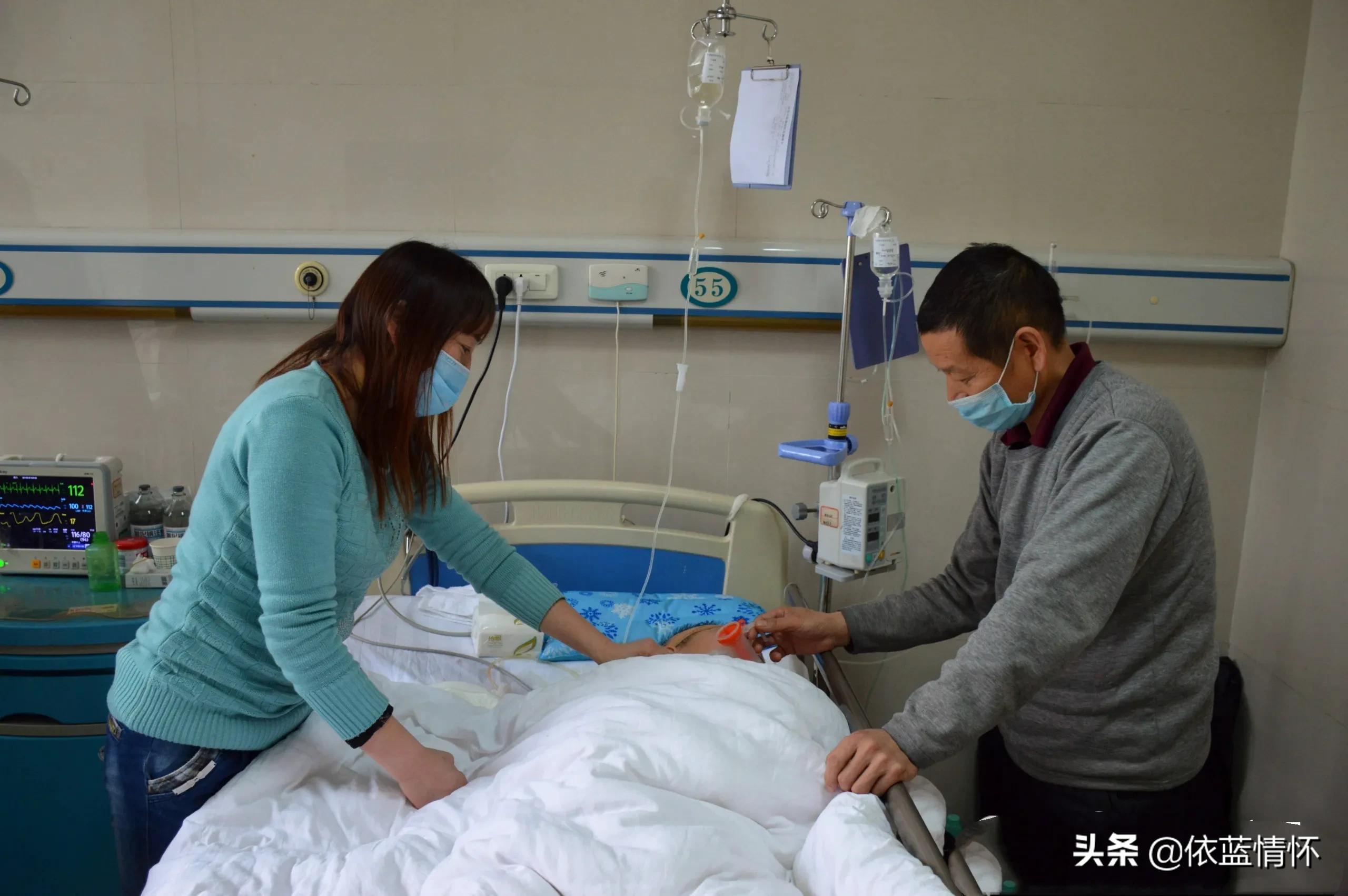 19岁女儿面临生死存亡，离婚后的父母双双归来，重新开始恋爱