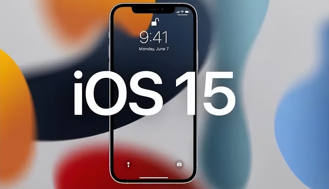 蘋果關閉驗證通道：iOS 15.5升級后無法降級