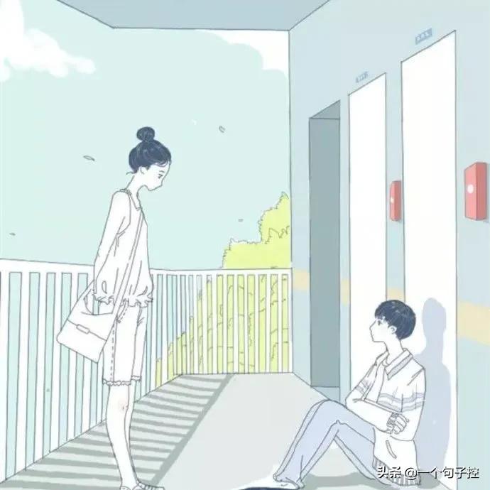 不要站在道德至高点去批判别人，我喜欢什么，我怎么活，关你屁事