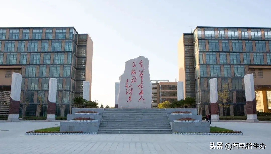 破1800亿元！我国这一城市排名公布，西安高居全国第7、西部第1
